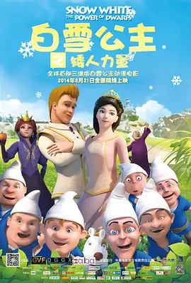 国产一区二区免费看